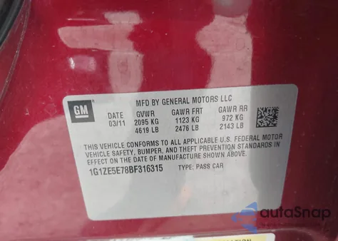 2011 Chevrolet Malibu Ltz из США, поврежденный, VIN 1G1ZE5E78BF316315